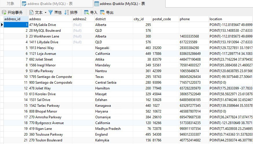 address_table (226K)