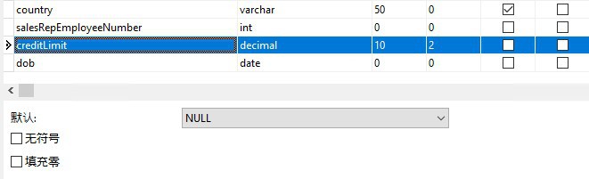 creditLimit_column (26K)
