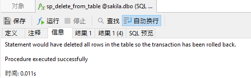 actcnt_variable_check_validation_message (22K)