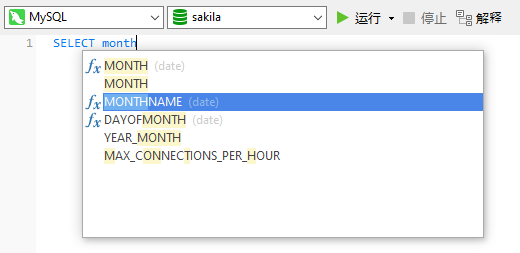 auto-complete (30K)