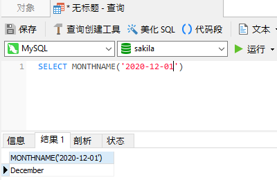monthname_function (29K)