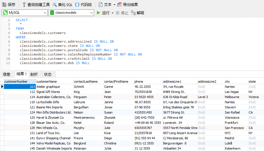 query_results (111K)