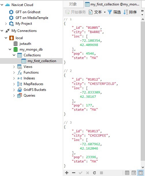 json_view.jpg