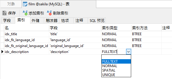 index_type (43K)
