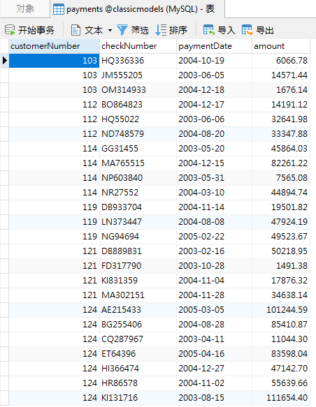 payments_table (114K)