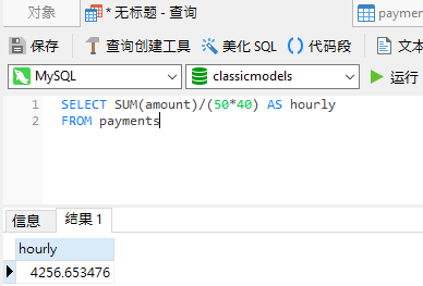 simplified_query (30K)