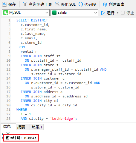 with 1=1.jpg