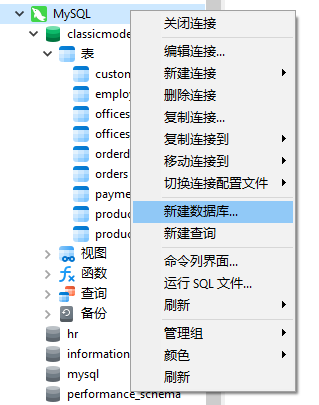 new_database (51K)