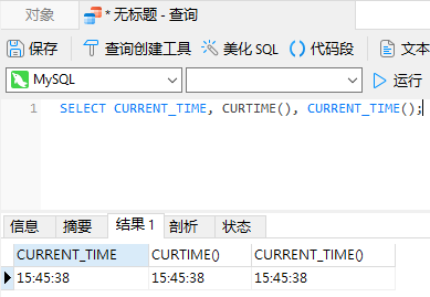 curtime_etc (32K)