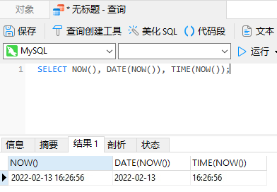 date_and_time (32K)