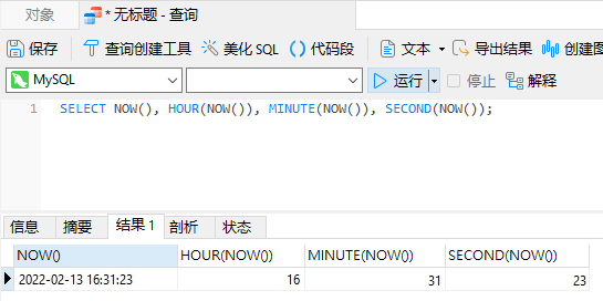 hour_minute_second (39K)