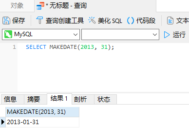 makedate (28K)