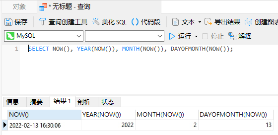year_month_day (43K)