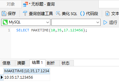 maketime_with_fractions (25K)