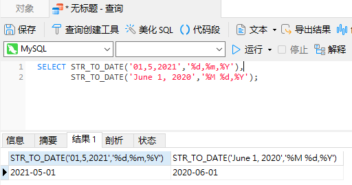str_to_date (47K)