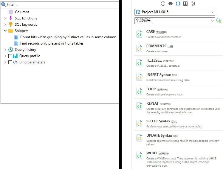 heidisql_vs_navicat_query_extras (78K)