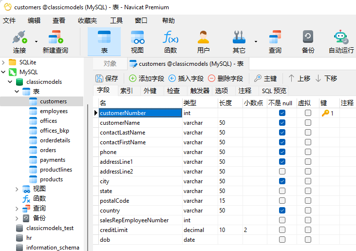 surrogate_key (133K)