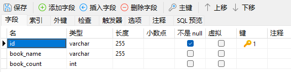 library_table_definition (32K)